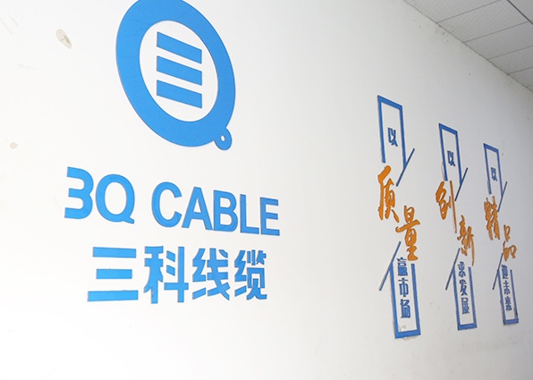 "3Q" spirit, namely: Quality, Quickly, Quantity.