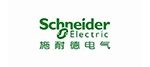 施耐德