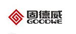 固德威